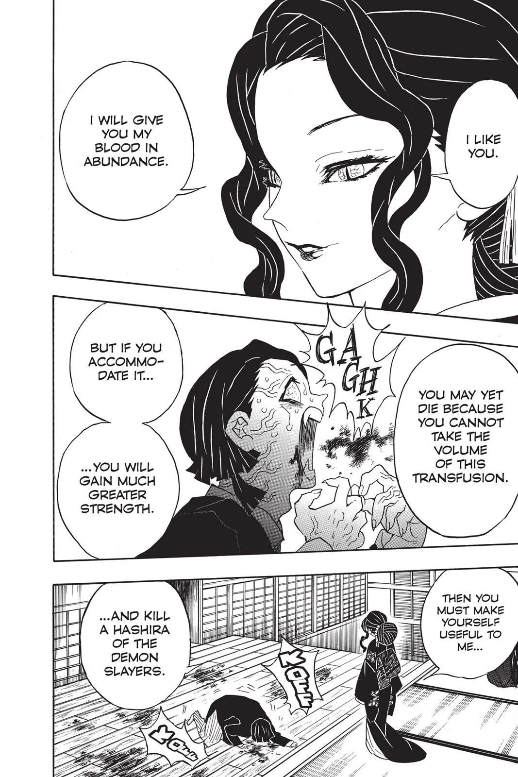 Demon Slayer: Kimetsu no Yaiba - Chapter 52 - Page 16