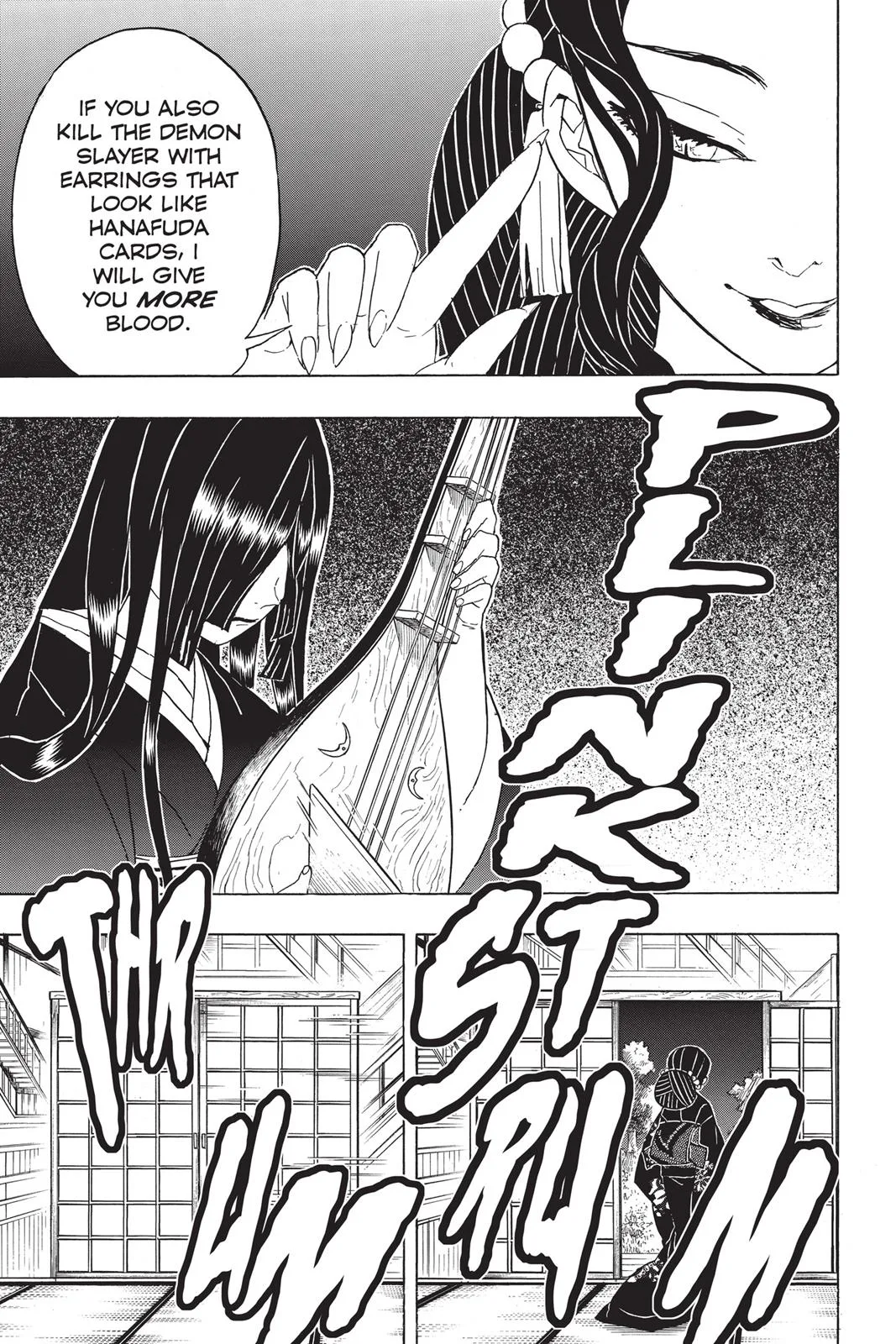 Demon Slayer: Kimetsu no Yaiba - Chapter 52 - Page 17
