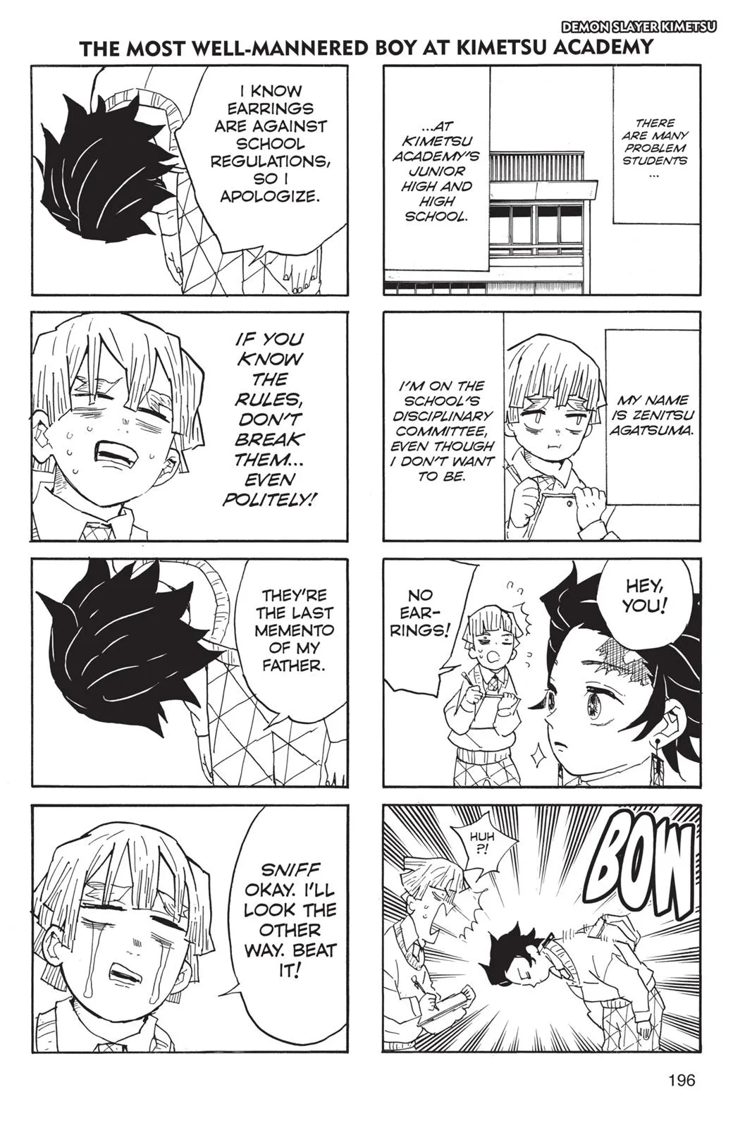 Demon Slayer: Kimetsu no Yaiba - Chapter 52 - Page 20