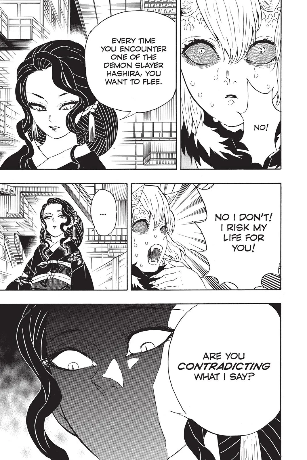 Demon Slayer: Kimetsu no Yaiba - Chapter 52 - Page 7