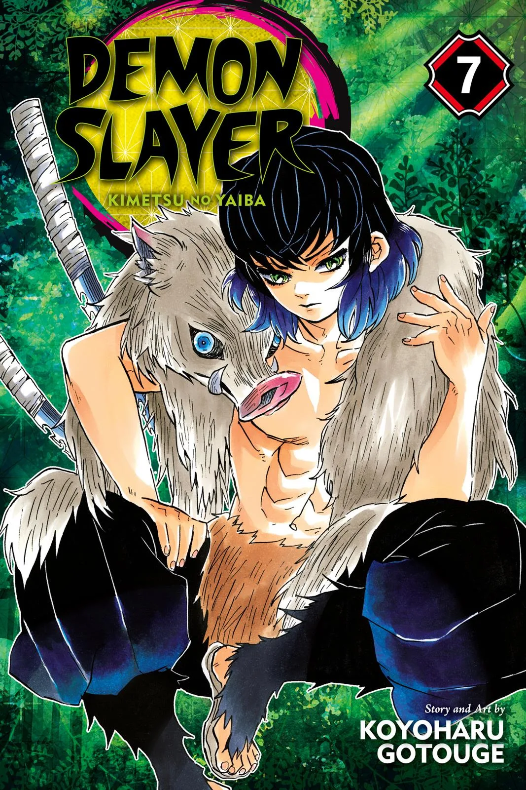 Demon Slayer: Kimetsu no Yaiba - Chapter 53 - Page 1