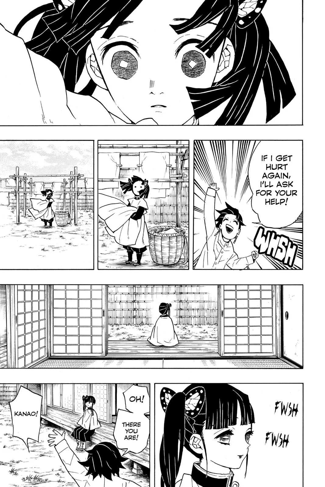 Demon Slayer: Kimetsu no Yaiba - Chapter 53 - Page 15