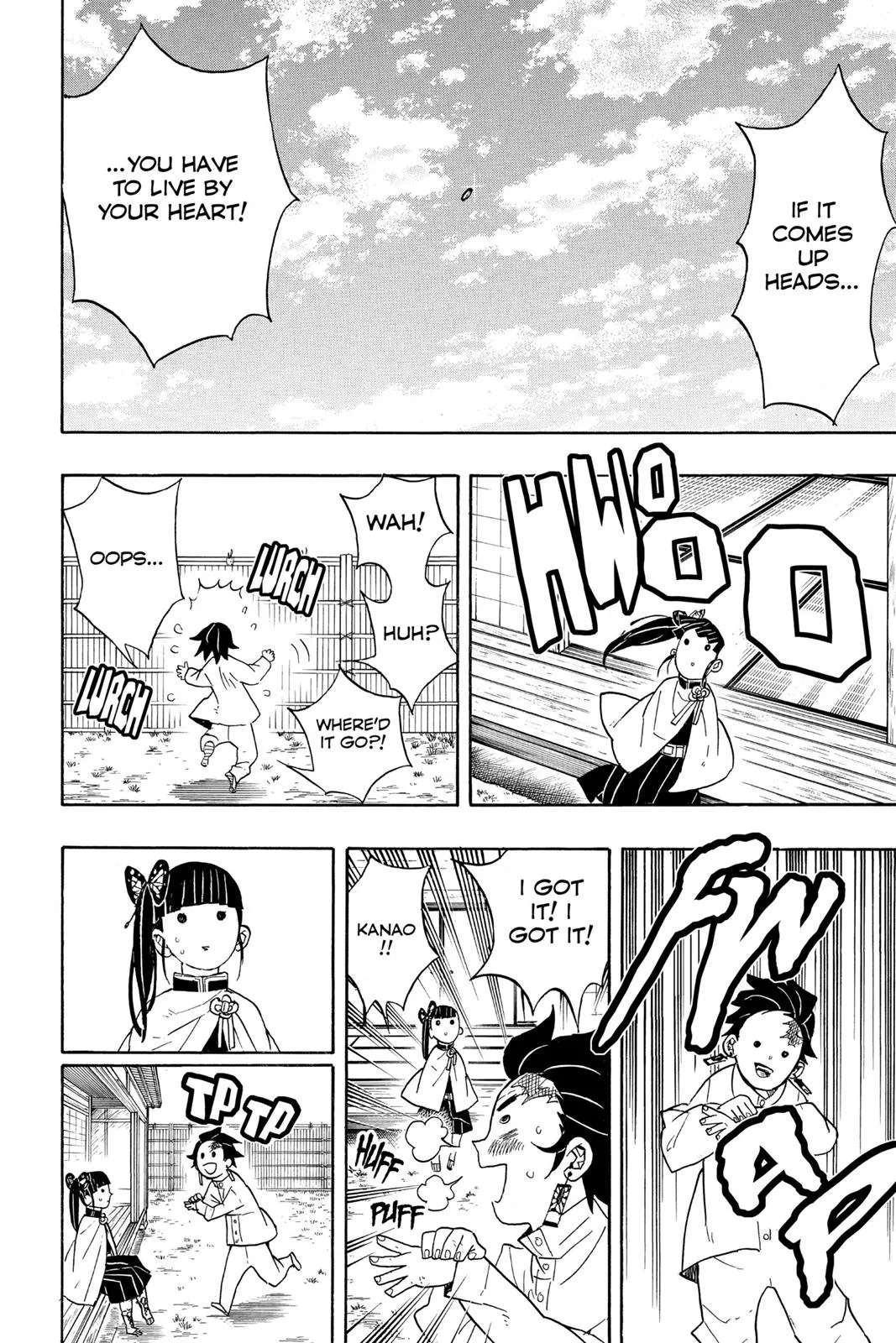 Demon Slayer: Kimetsu no Yaiba - Chapter 53 - Page 22