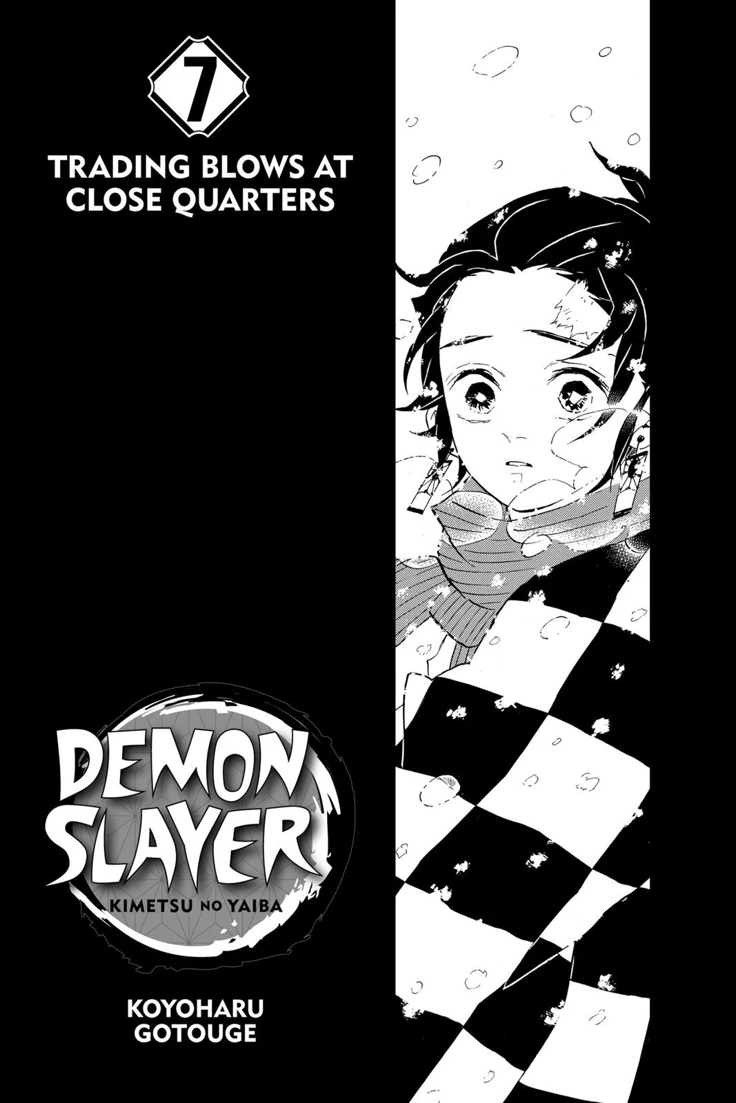 Demon Slayer: Kimetsu no Yaiba - Chapter 53 - Page 4