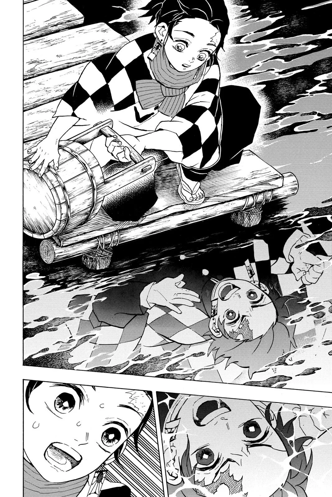 Demon Slayer: Kimetsu no Yaiba - Chapter 56 - Page 12