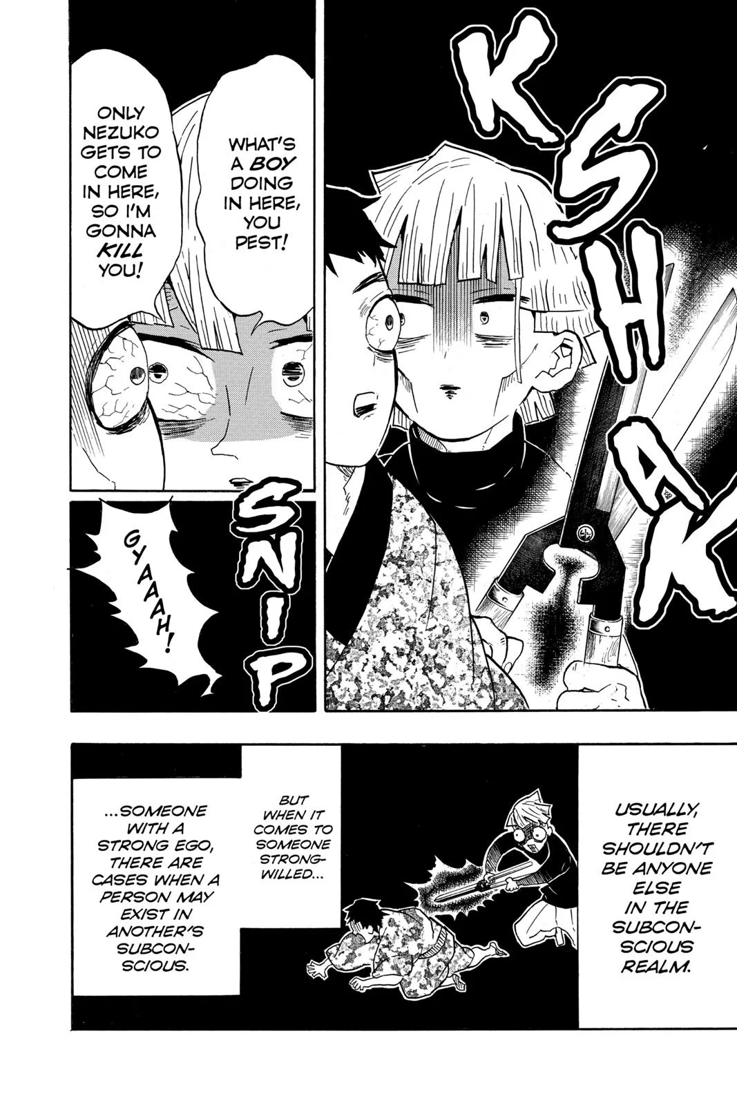 Demon Slayer: Kimetsu no Yaiba - Chapter 57 - Page 14
