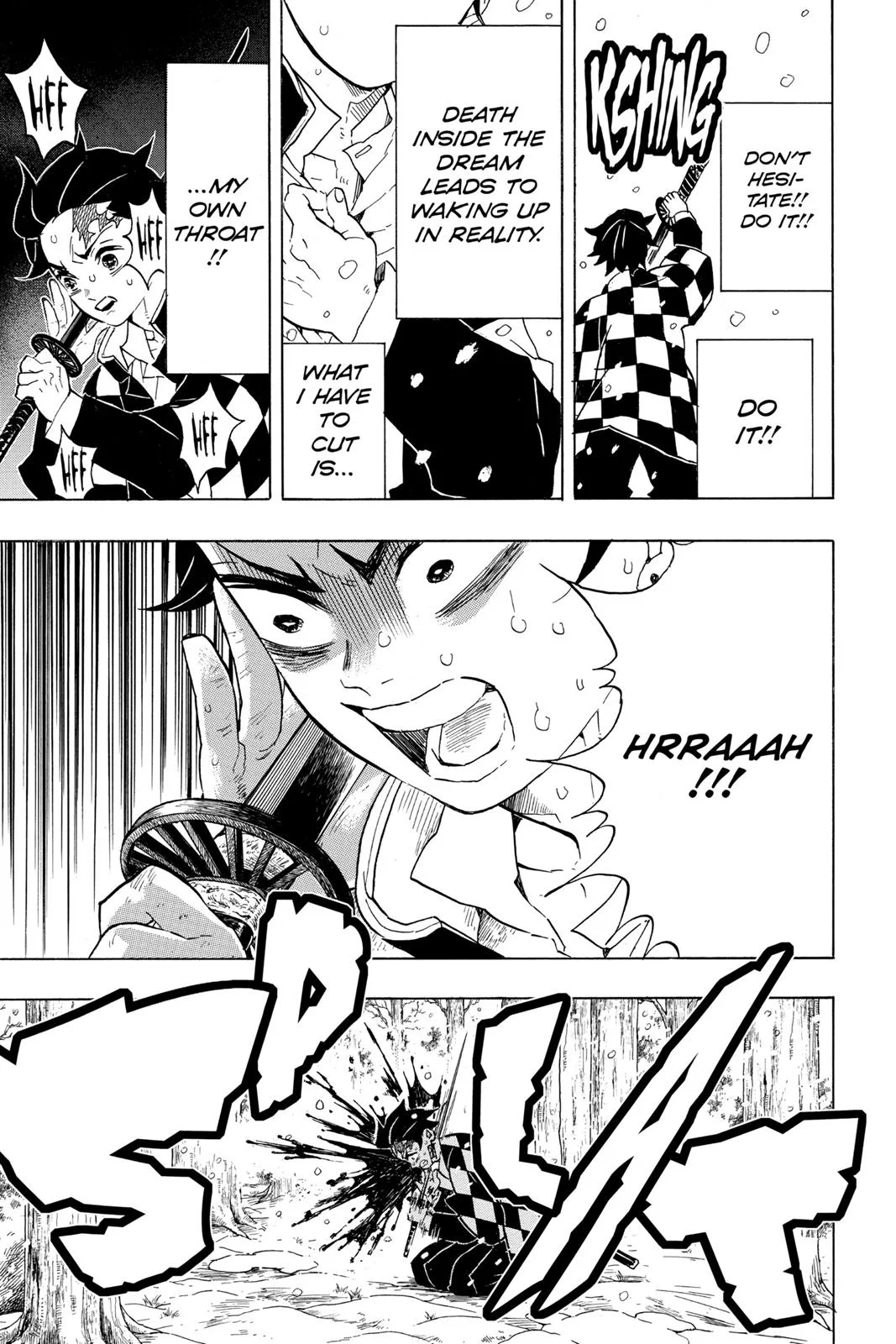 Demon Slayer: Kimetsu no Yaiba - Chapter 57 - Page 19