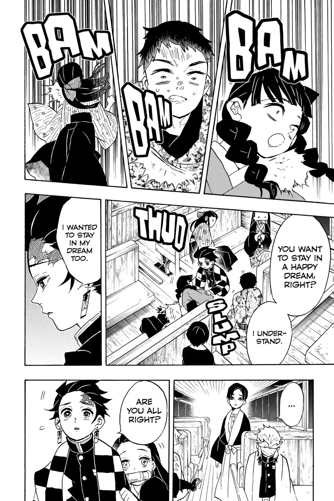 Demon Slayer: Kimetsu no Yaiba - Chapter 58 - Page 14