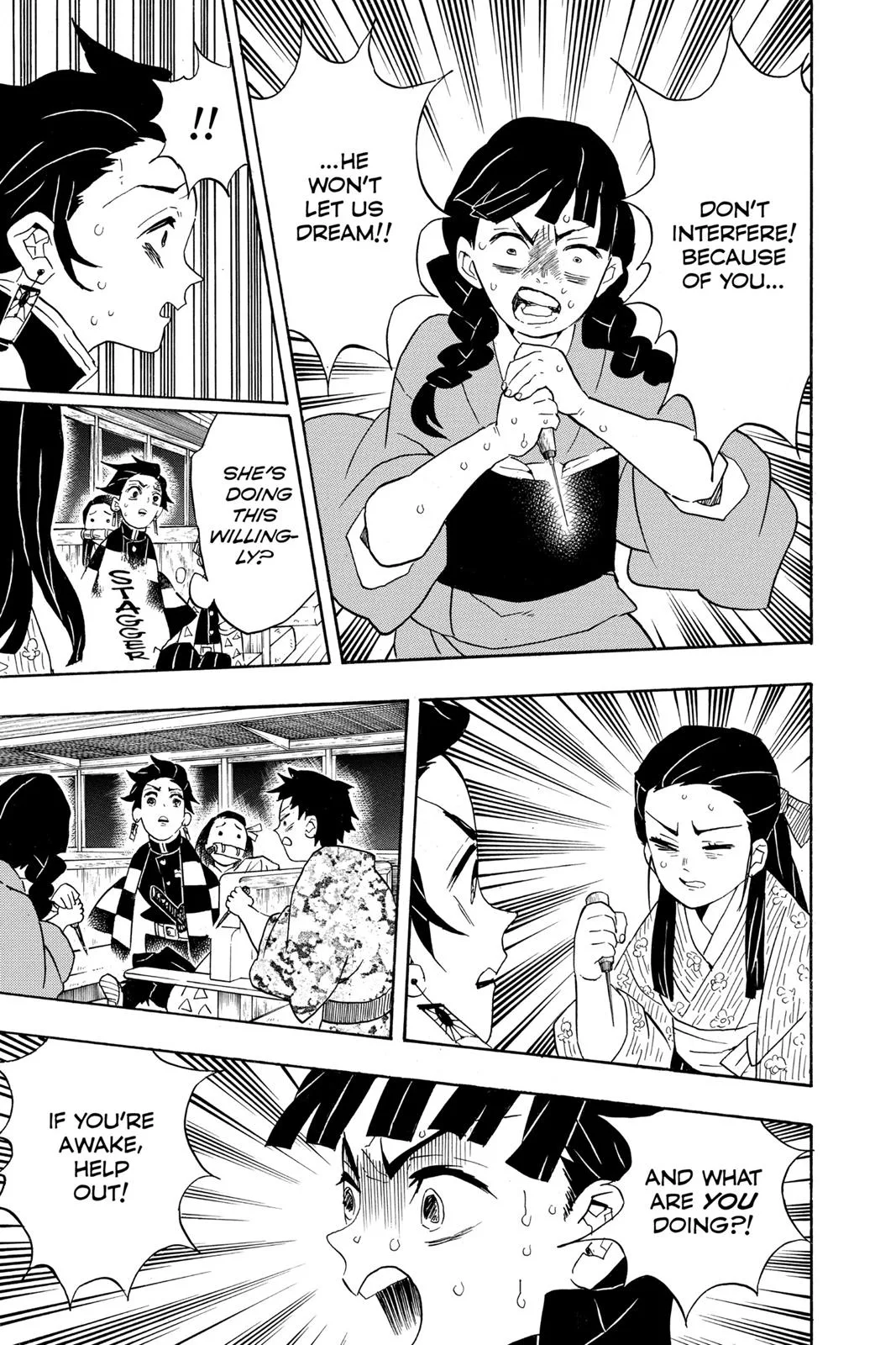 Demon Slayer: Kimetsu no Yaiba - Chapter 58 - Page 9