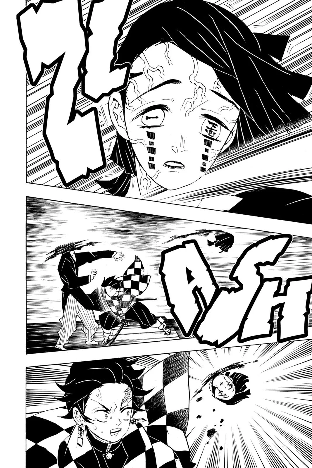 Demon Slayer: Kimetsu no Yaiba - Chapter 59 - Page 12