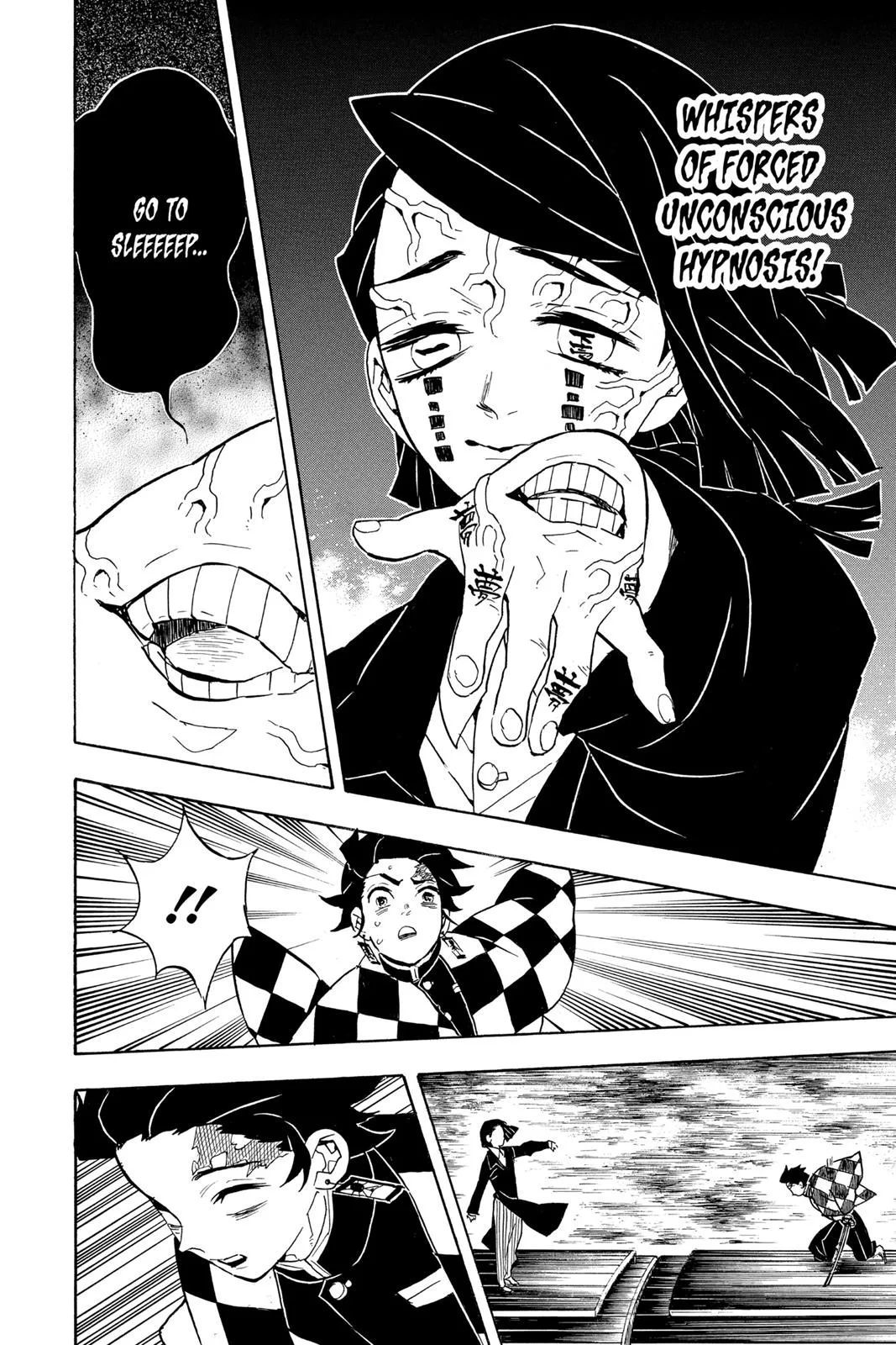 Demon Slayer: Kimetsu no Yaiba - Chapter 59 - Page 6