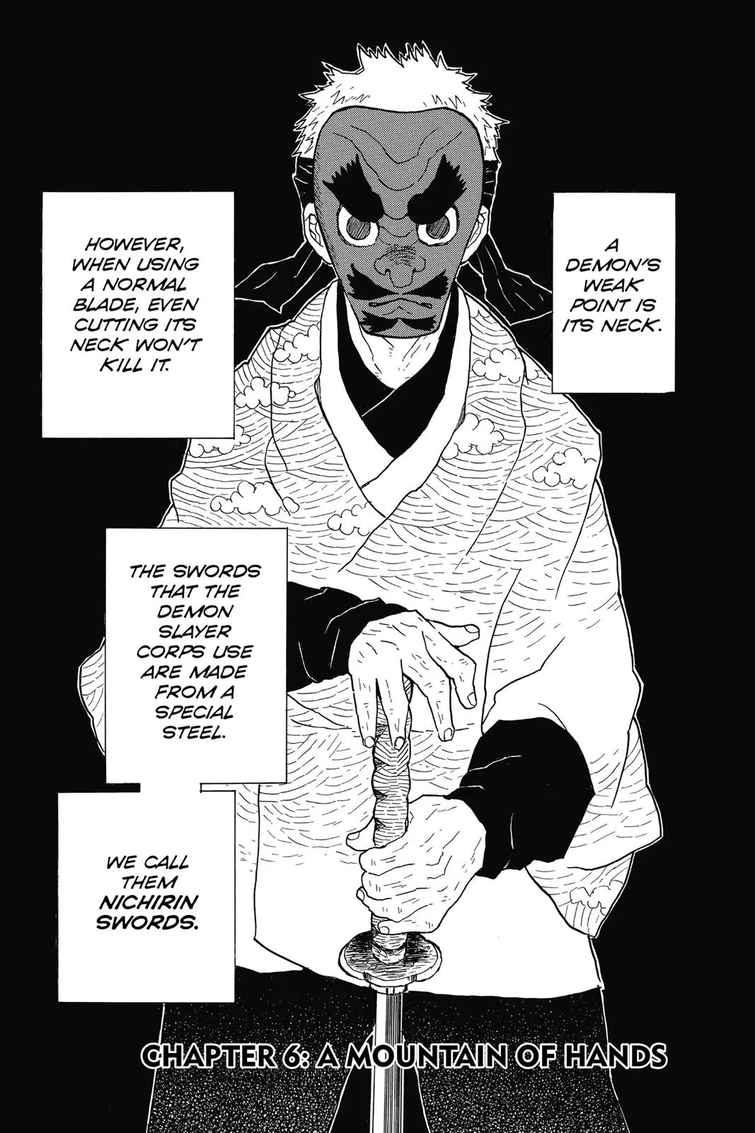 Demon Slayer: Kimetsu no Yaiba - Chapter 6 - Page 1