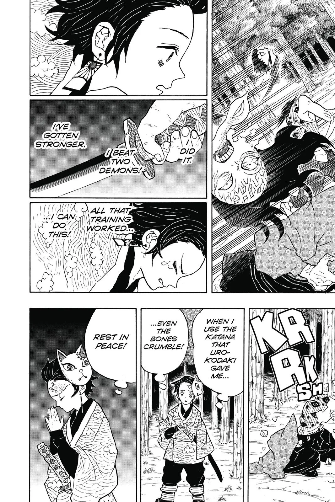 Demon Slayer: Kimetsu no Yaiba - Chapter 6 - Page 14