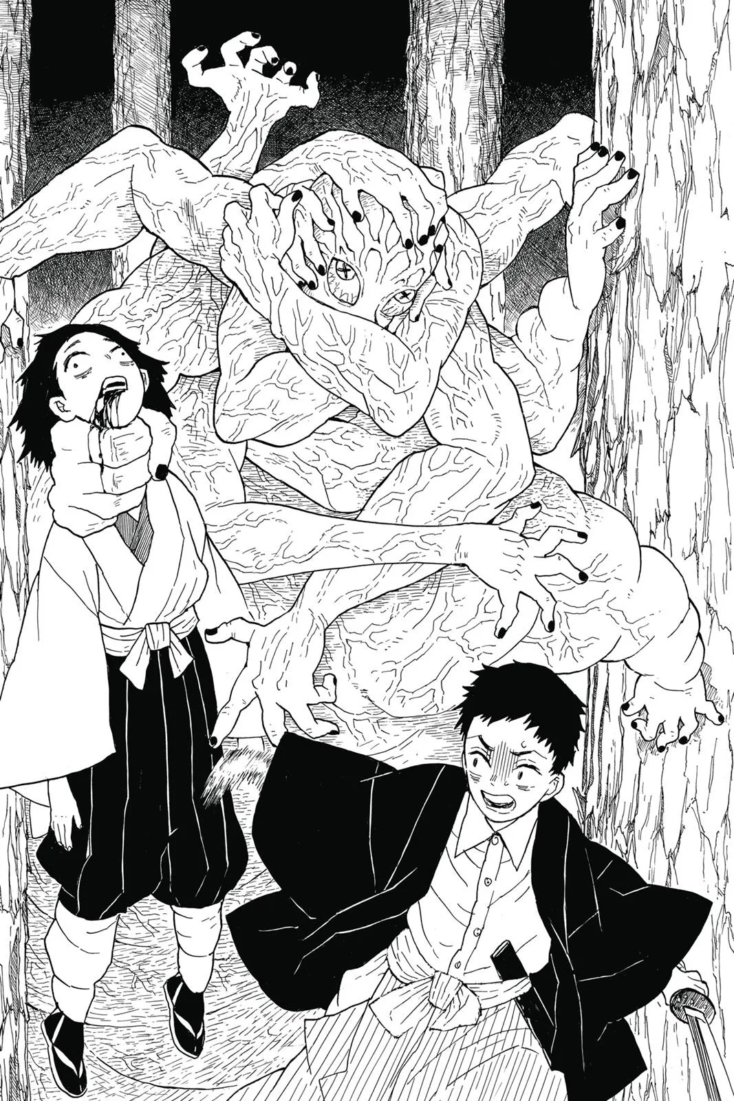 Demon Slayer: Kimetsu no Yaiba - Chapter 6 - Page 16