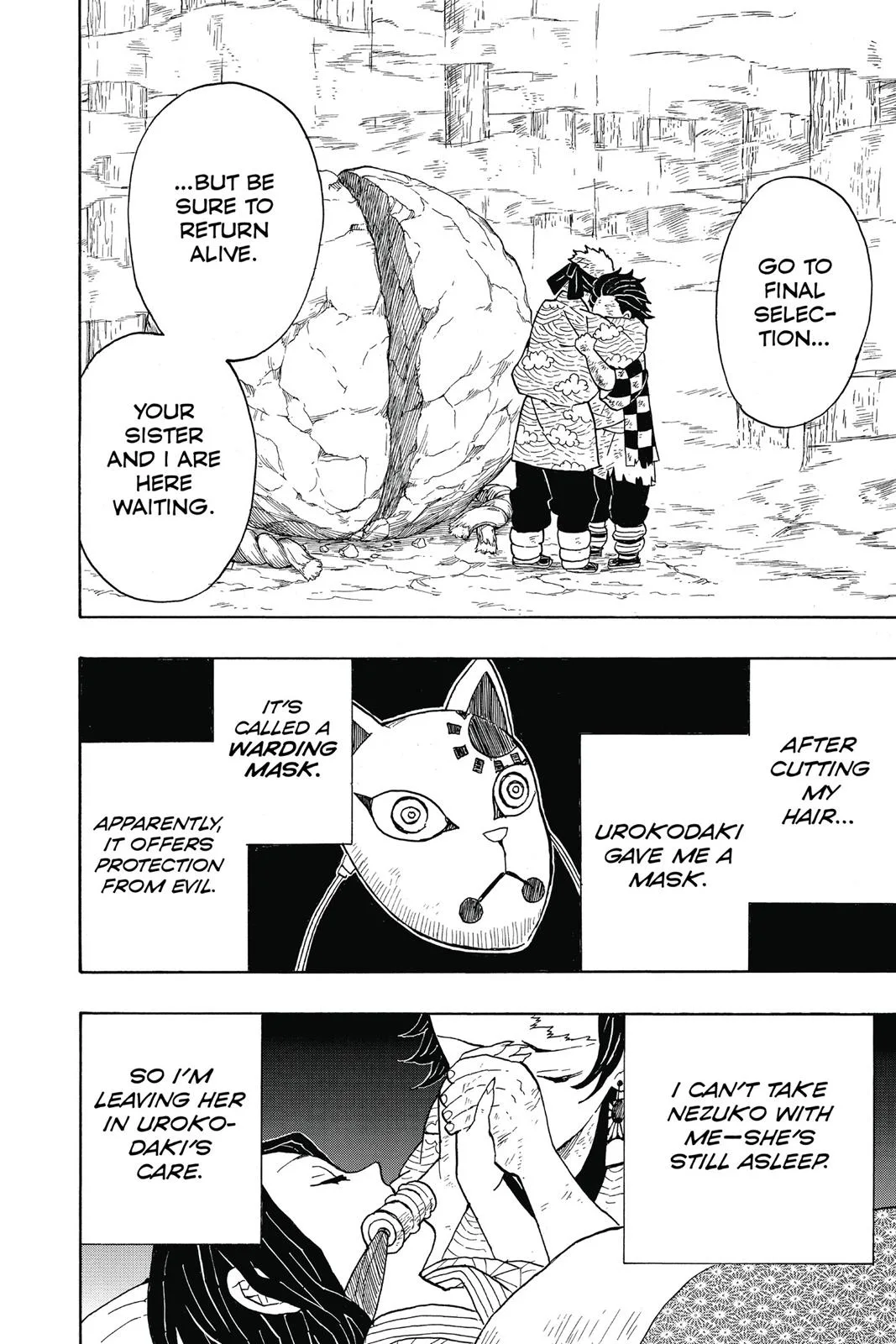 Demon Slayer: Kimetsu no Yaiba - Chapter 6 - Page 4