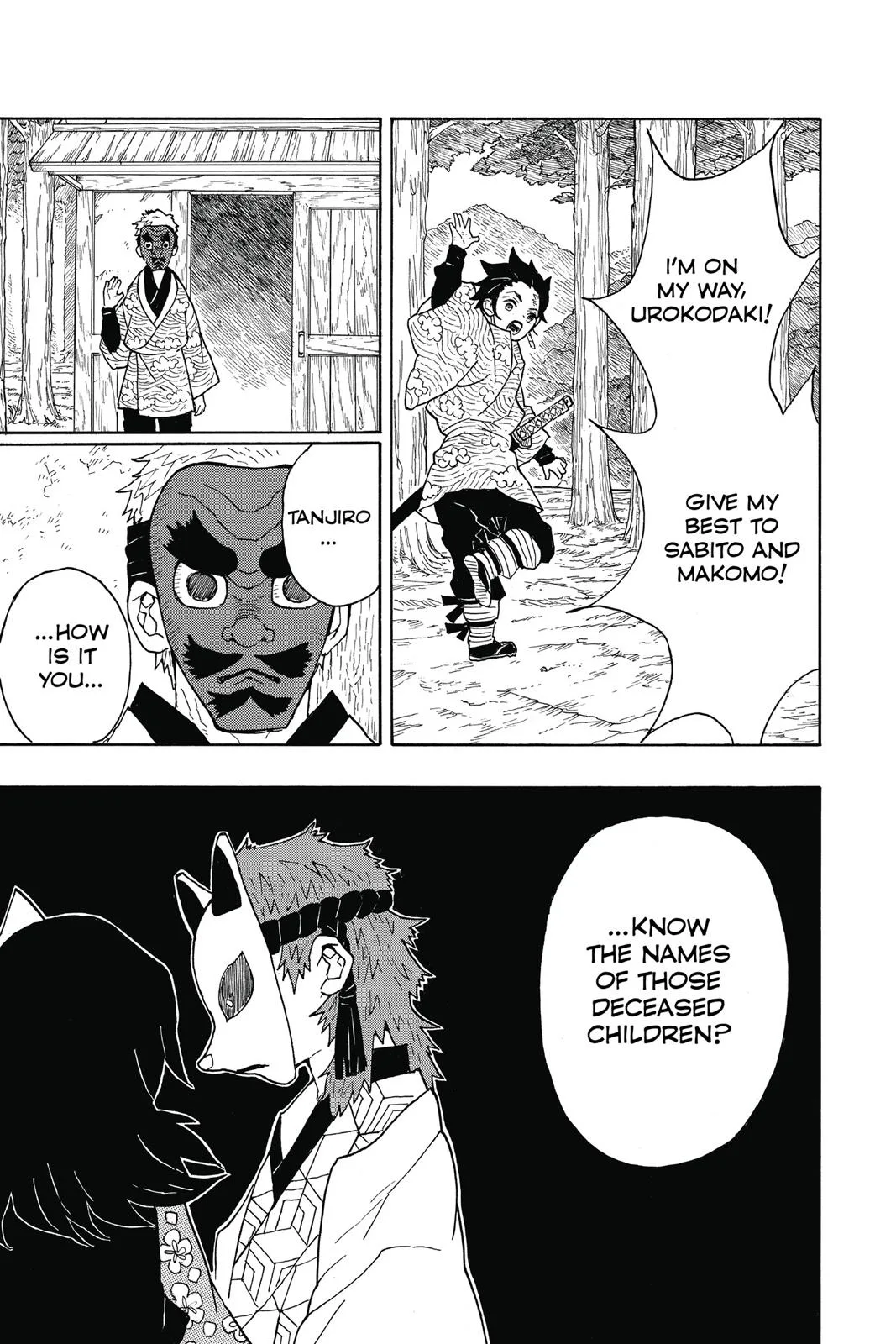Demon Slayer: Kimetsu no Yaiba - Chapter 6 - Page 5