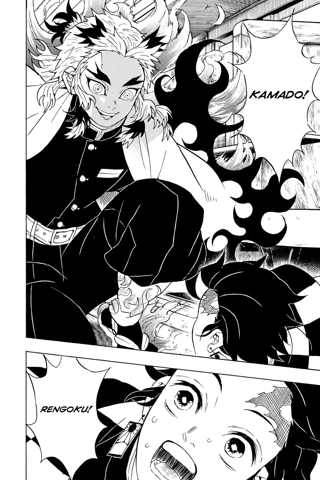 Demon Slayer: Kimetsu no Yaiba - Chapter 60 - Page 14