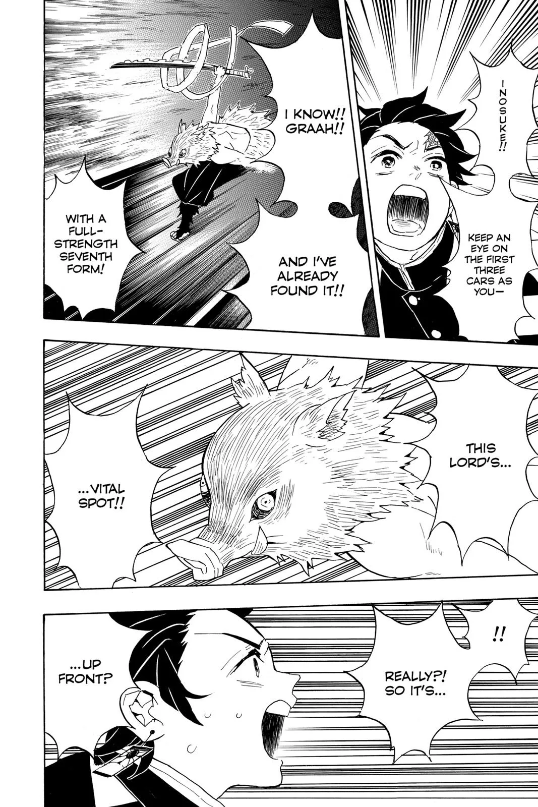Demon Slayer: Kimetsu no Yaiba - Chapter 60 - Page 18
