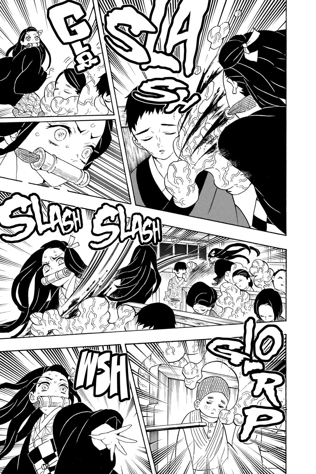Demon Slayer: Kimetsu no Yaiba - Chapter 60 - Page 5