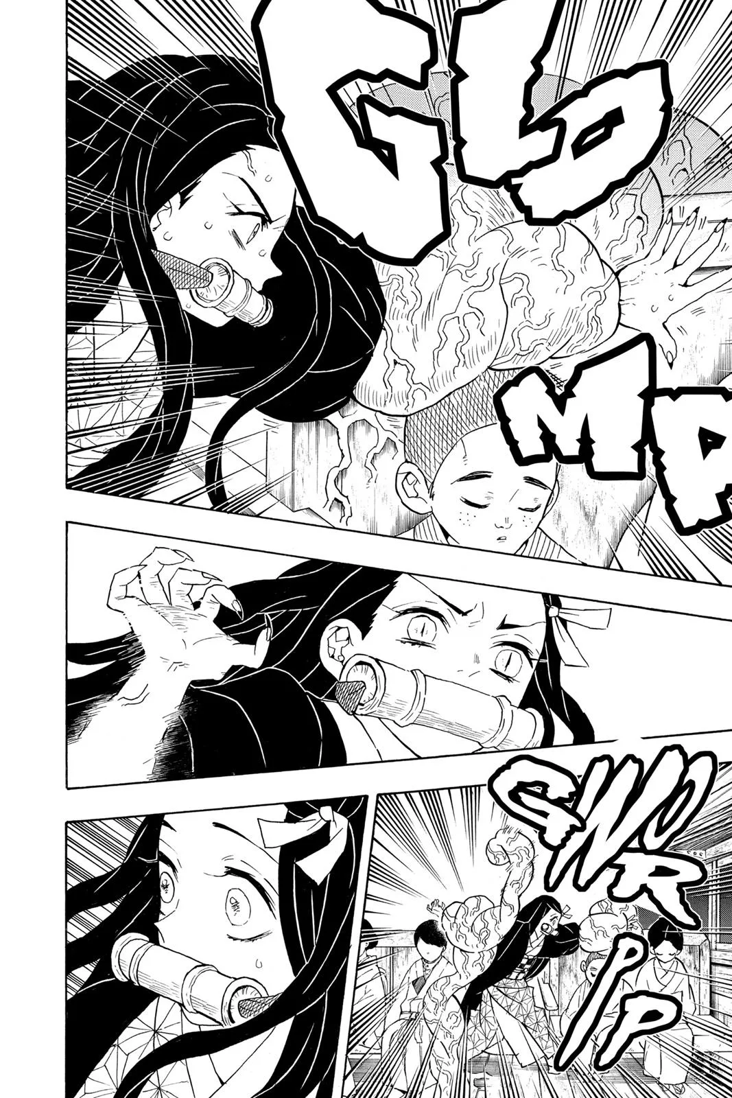 Demon Slayer: Kimetsu no Yaiba - Chapter 60 - Page 6