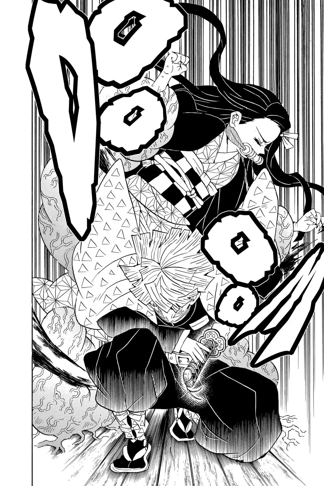 Demon Slayer: Kimetsu no Yaiba - Chapter 60 - Page 8