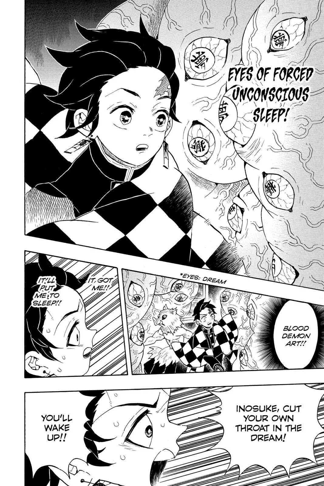 Demon Slayer: Kimetsu no Yaiba - Chapter 61 - Page 13