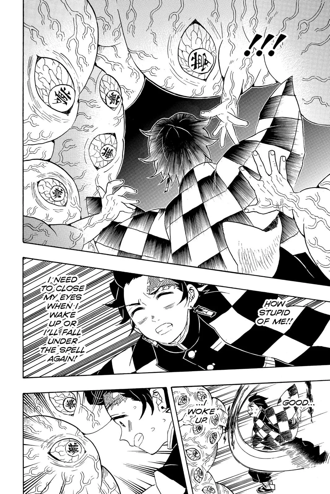 Demon Slayer: Kimetsu no Yaiba - Chapter 61 - Page 15