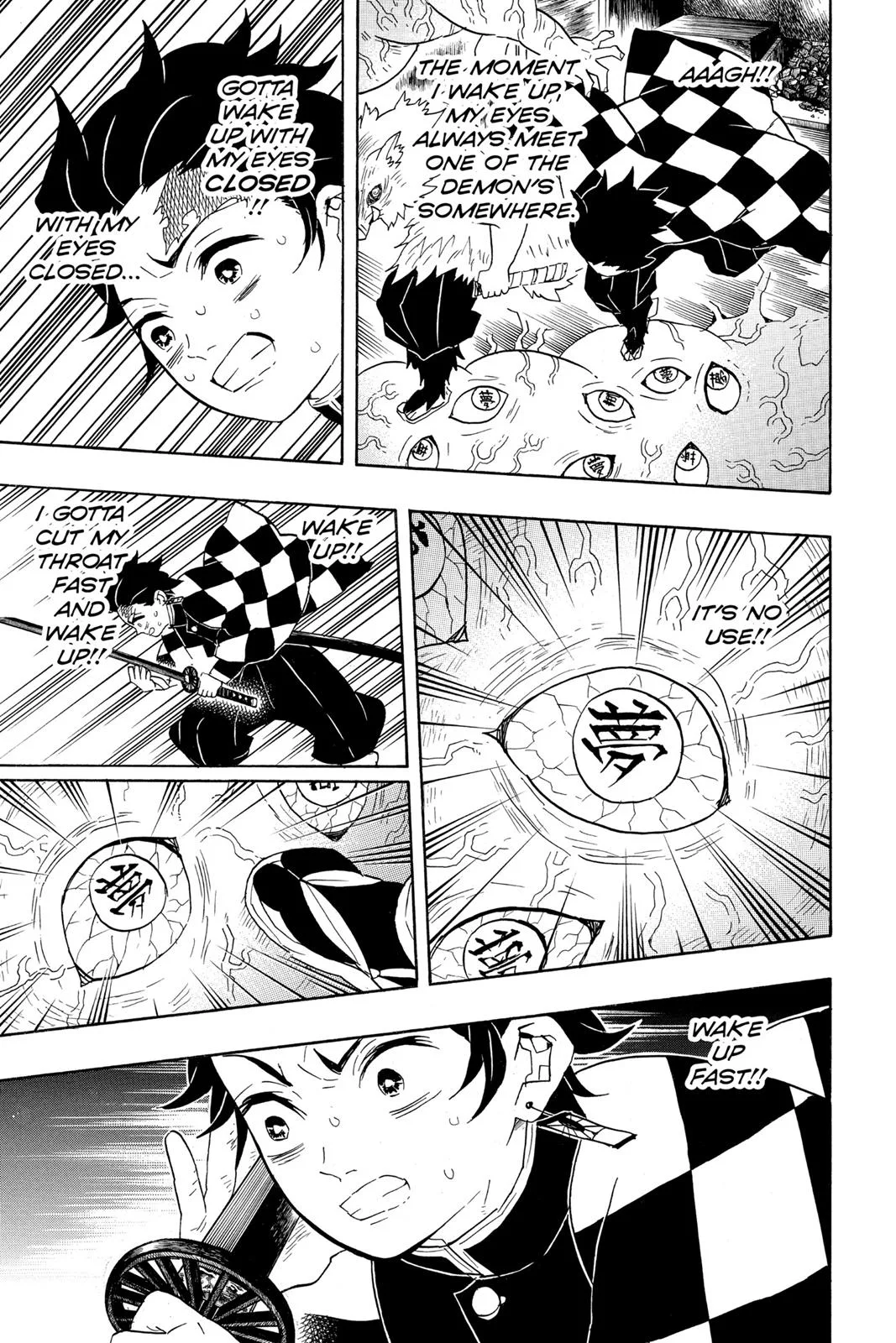 Demon Slayer: Kimetsu no Yaiba - Chapter 61 - Page 16