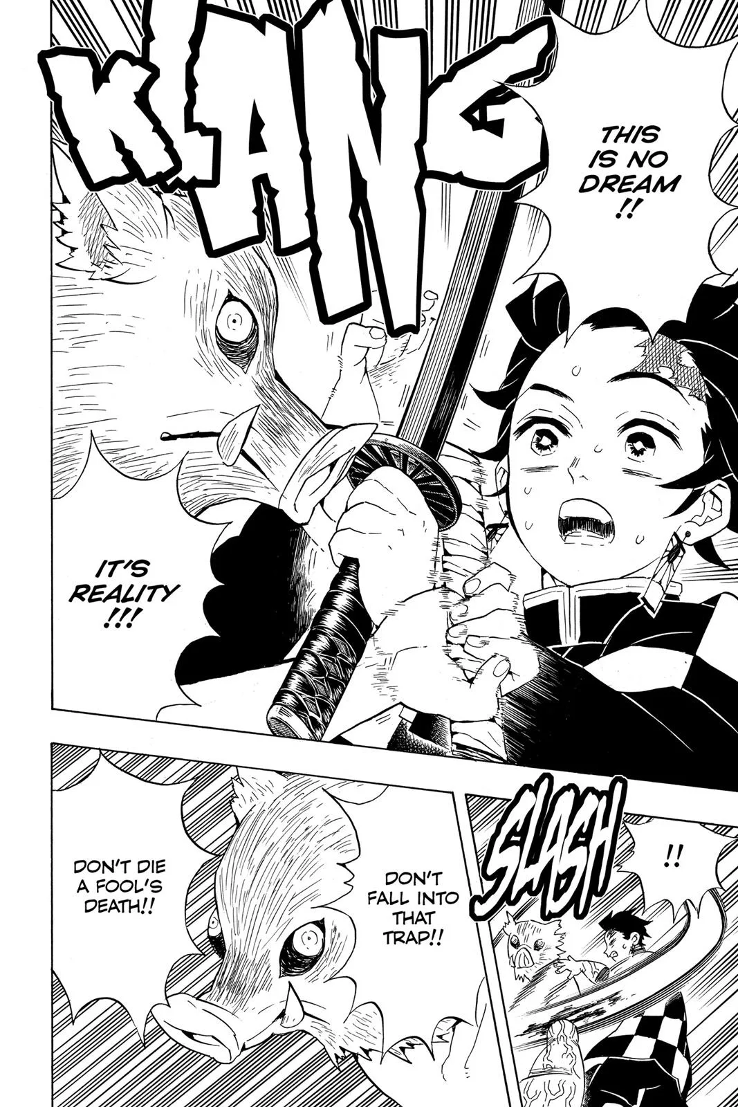 Demon Slayer: Kimetsu no Yaiba - Chapter 61 - Page 17