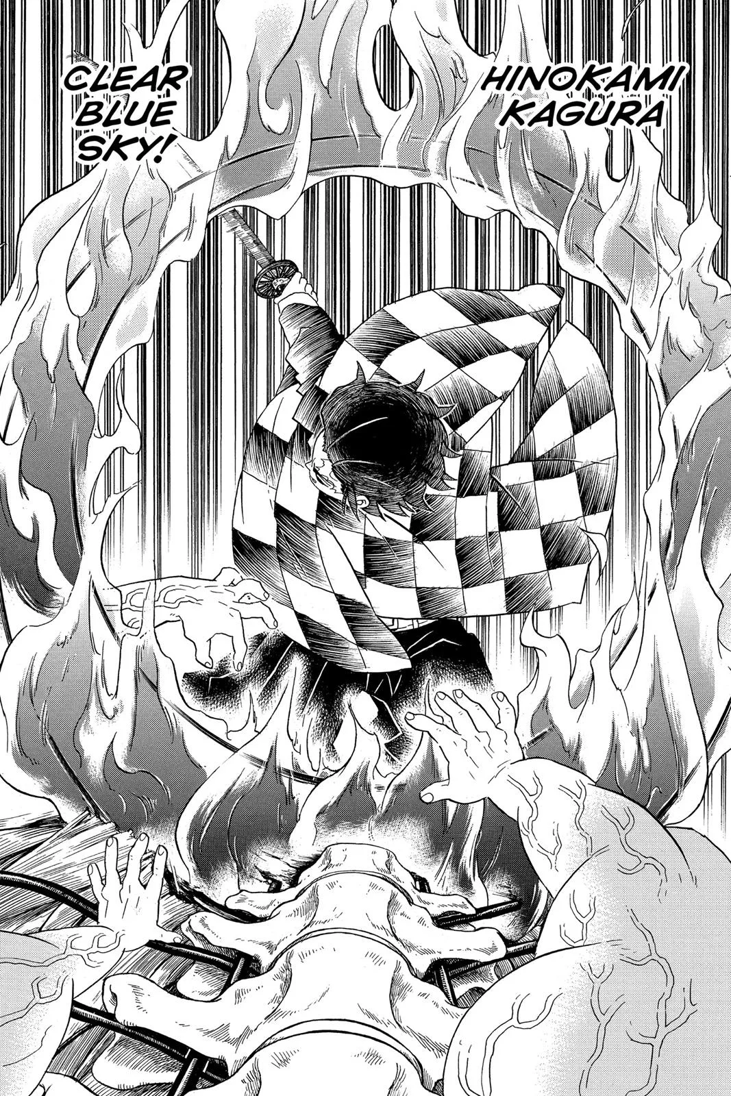 Demon Slayer: Kimetsu no Yaiba - Chapter 61 - Page 22