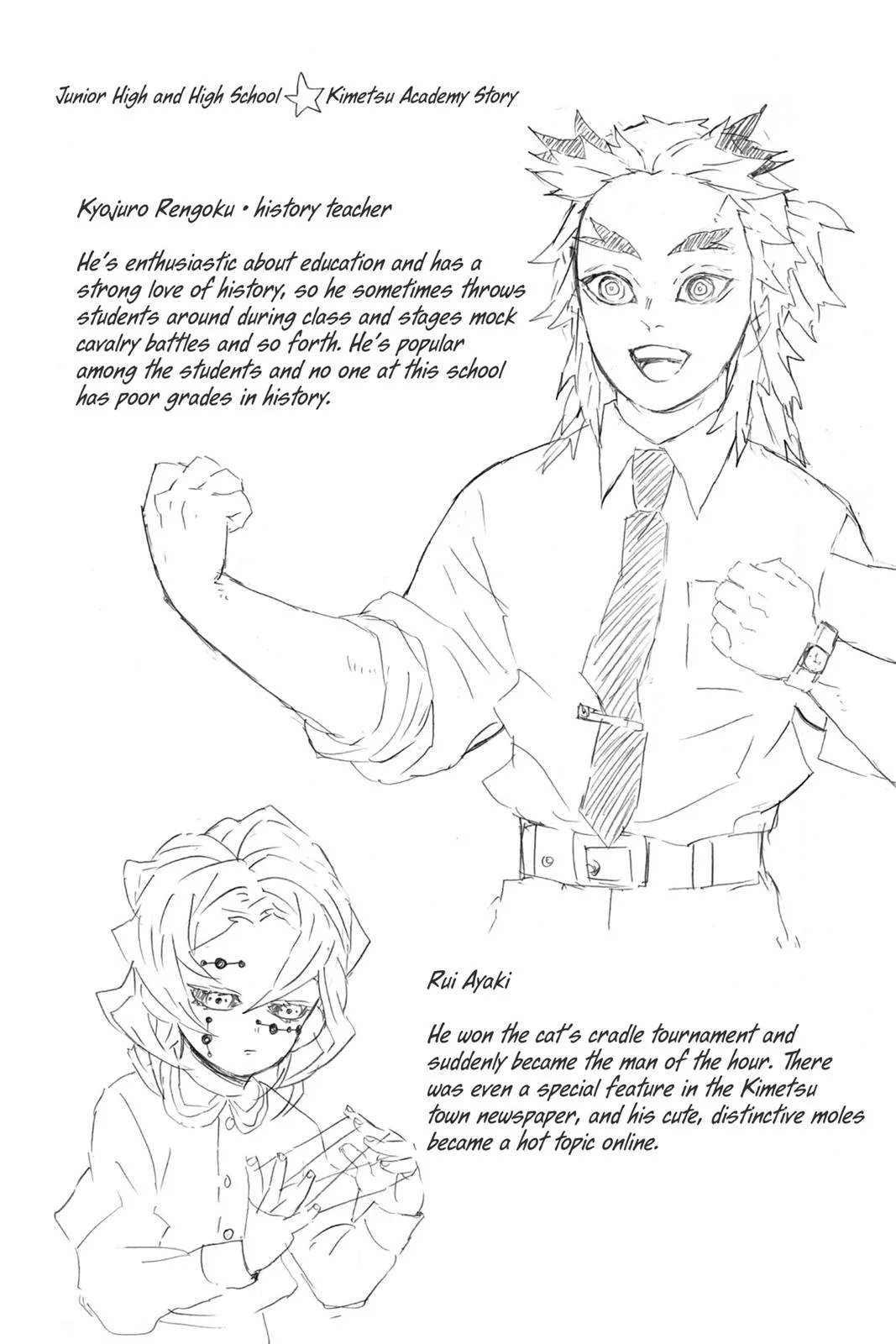 Demon Slayer: Kimetsu no Yaiba - Chapter 61 - Page 33
