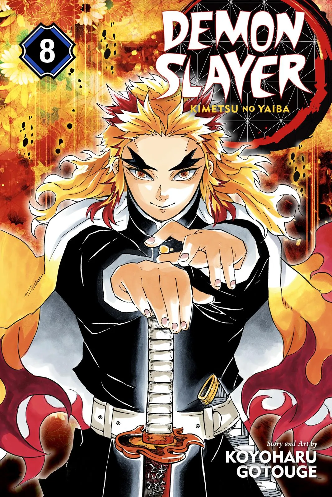 Demon Slayer: Kimetsu no Yaiba - Chapter 62 - Page 1