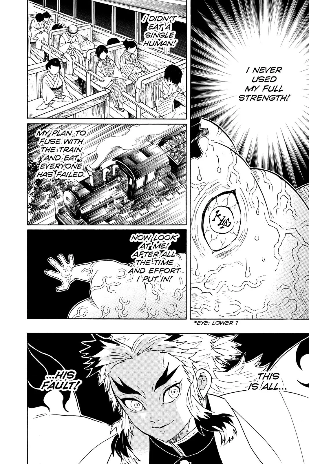 Demon Slayer: Kimetsu no Yaiba - Chapter 62 - Page 16