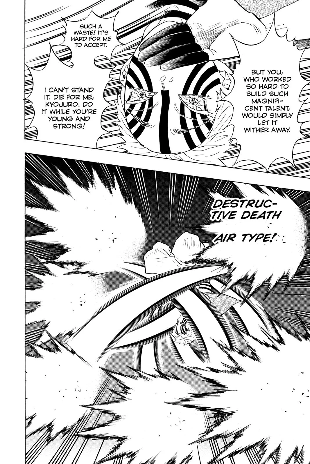 Demon Slayer: Kimetsu no Yaiba - Chapter 63 - Page 16