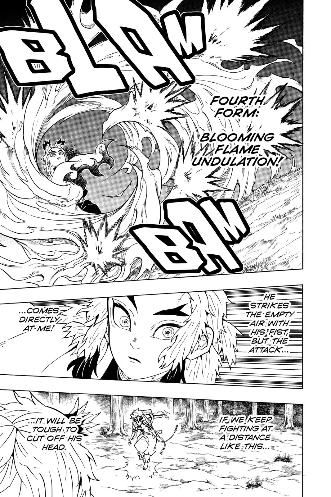 Demon Slayer: Kimetsu no Yaiba - Chapter 63 - Page 17