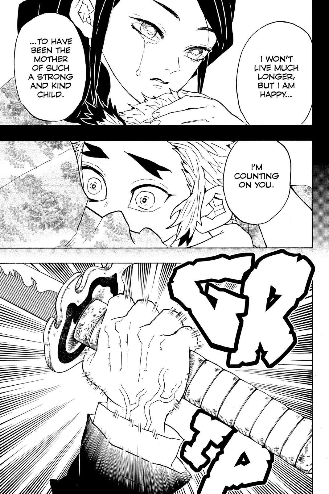 Demon Slayer: Kimetsu no Yaiba - Chapter 64 - Page 14