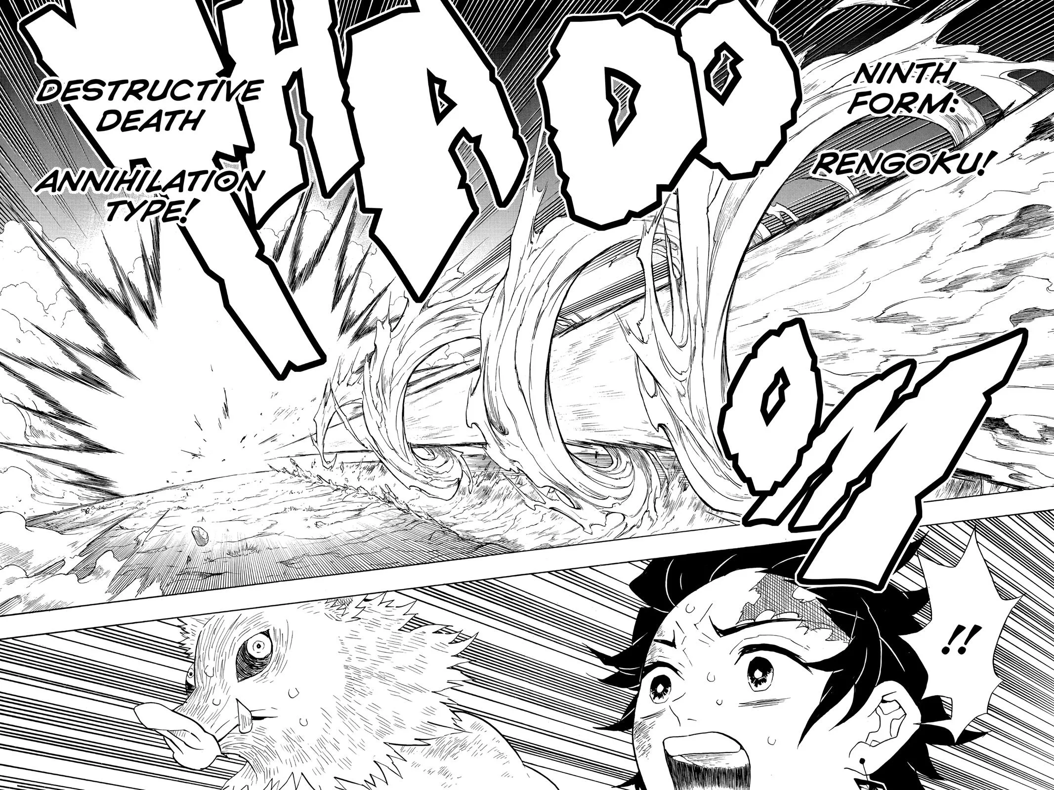 Demon Slayer: Kimetsu no Yaiba - Chapter 64 - Page 8