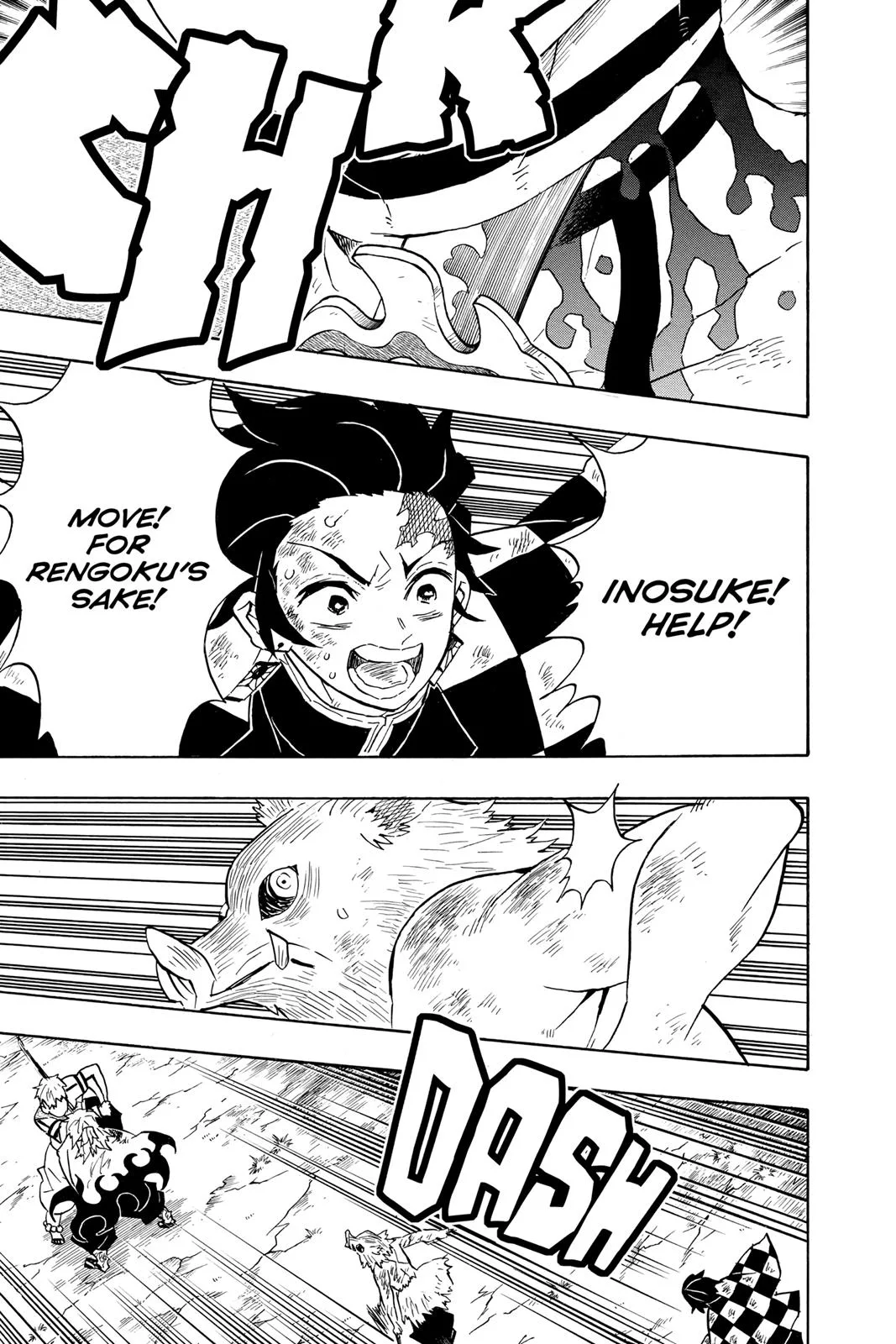 Demon Slayer: Kimetsu no Yaiba - Chapter 65 - Page 5