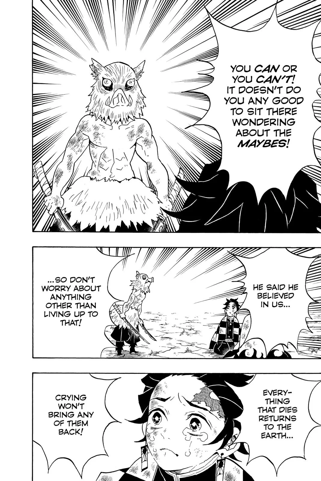 Demon Slayer: Kimetsu no Yaiba - Chapter 66 - Page 14