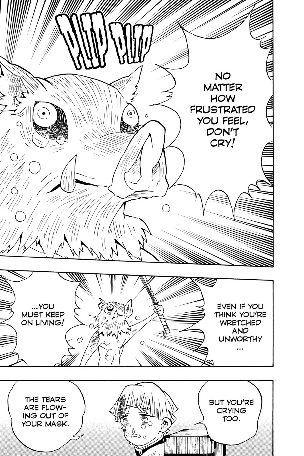 Demon Slayer: Kimetsu no Yaiba - Chapter 66 - Page 15