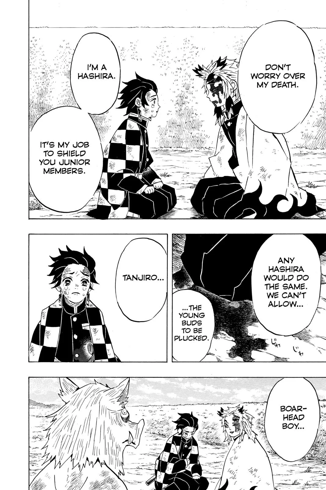 Demon Slayer: Kimetsu no Yaiba - Chapter 66 - Page 6
