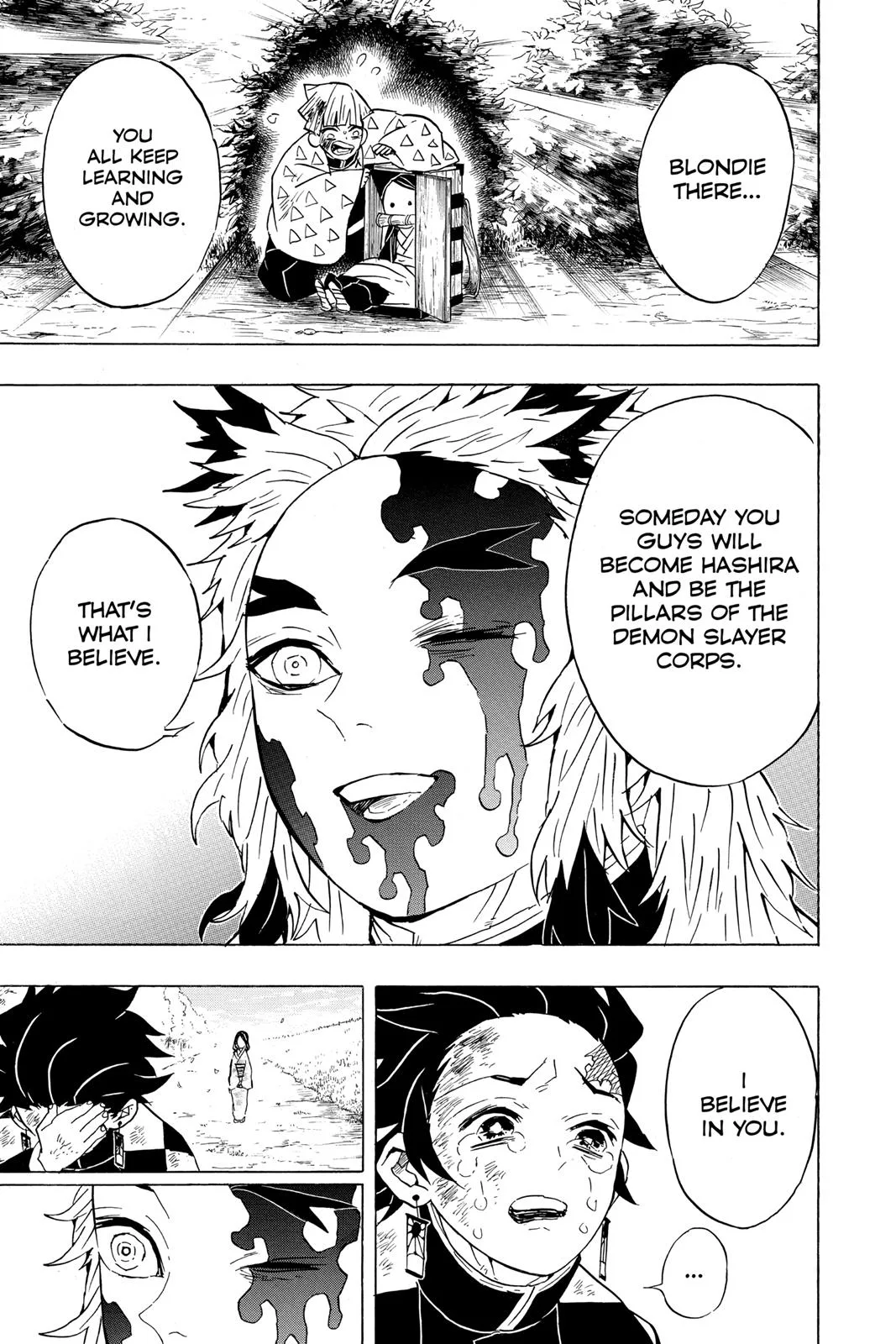 Demon Slayer: Kimetsu no Yaiba - Chapter 66 - Page 7