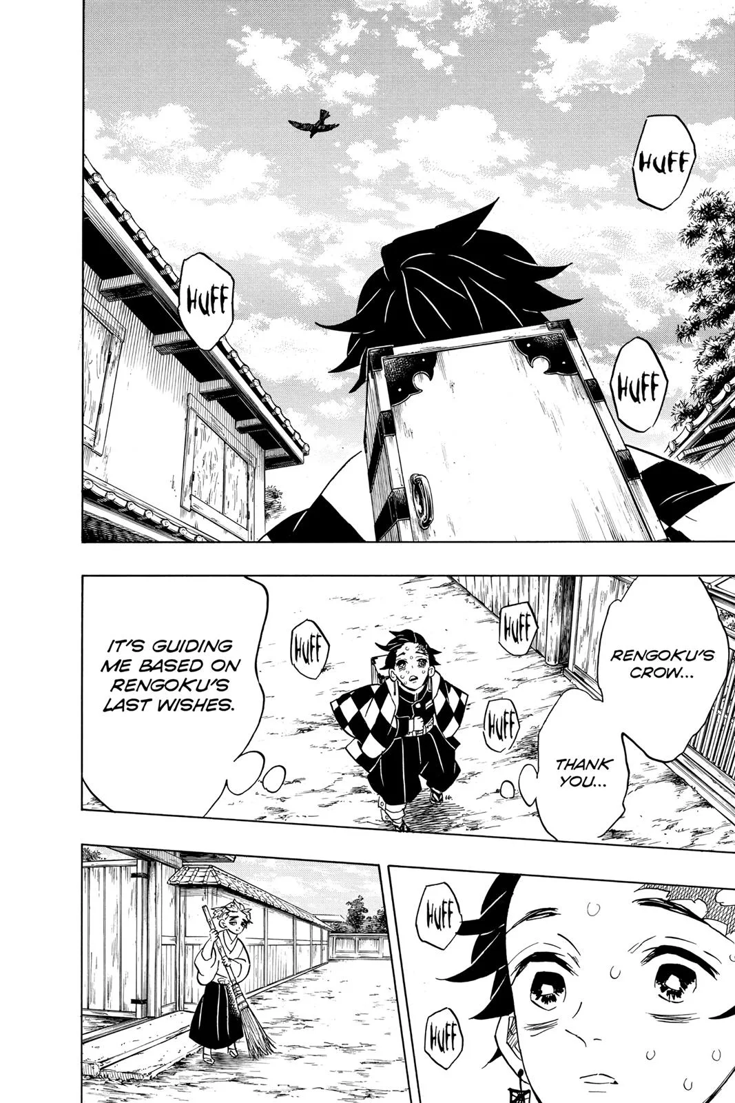 Demon Slayer: Kimetsu no Yaiba - Chapter 67 - Page 16