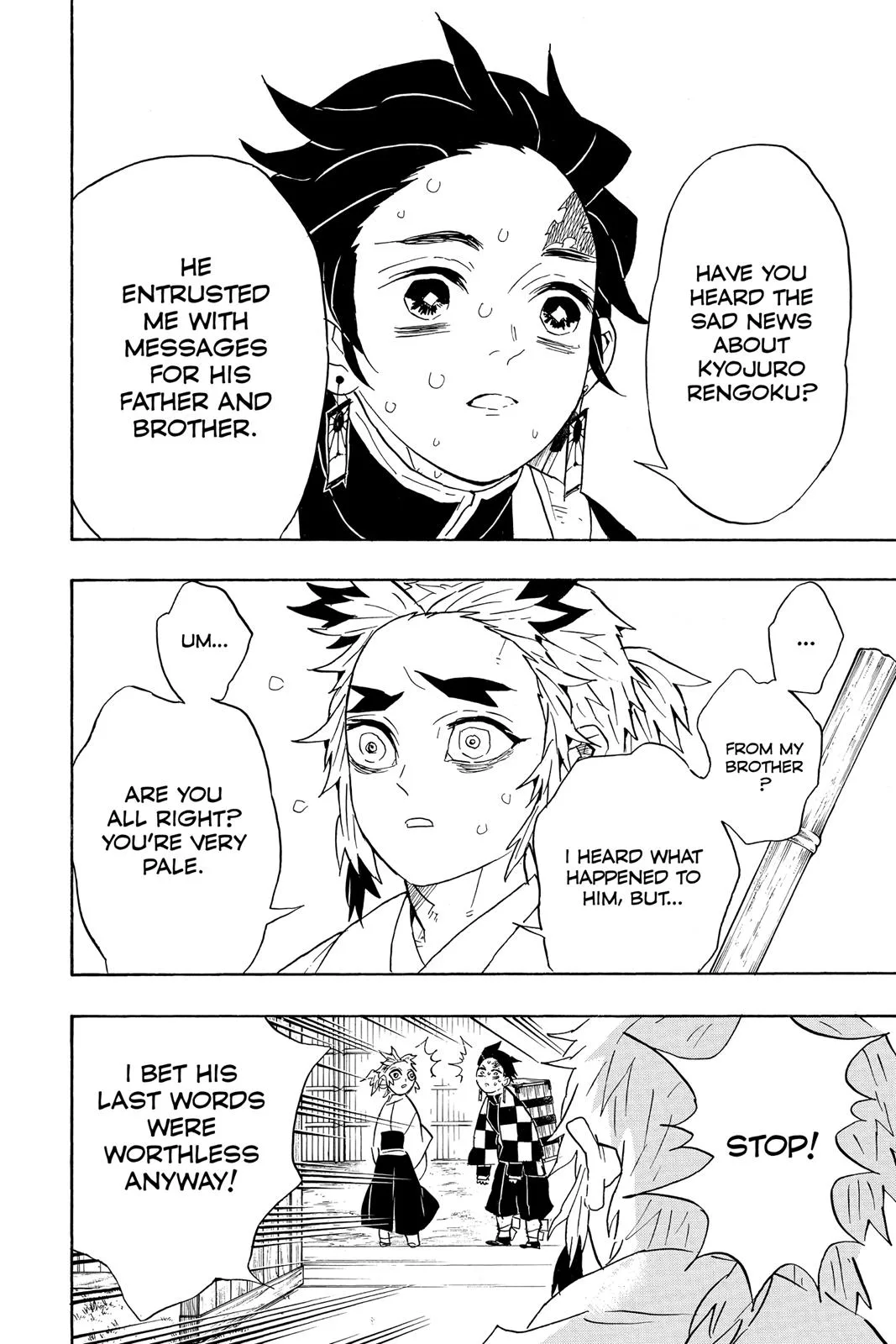 Demon Slayer: Kimetsu no Yaiba - Chapter 67 - Page 18