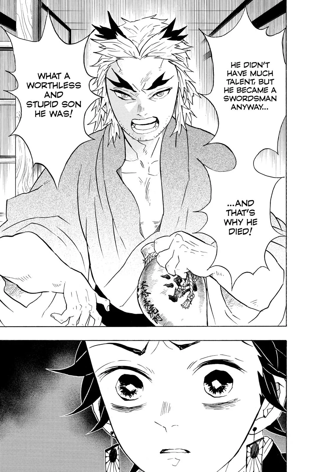 Demon Slayer: Kimetsu no Yaiba - Chapter 67 - Page 19