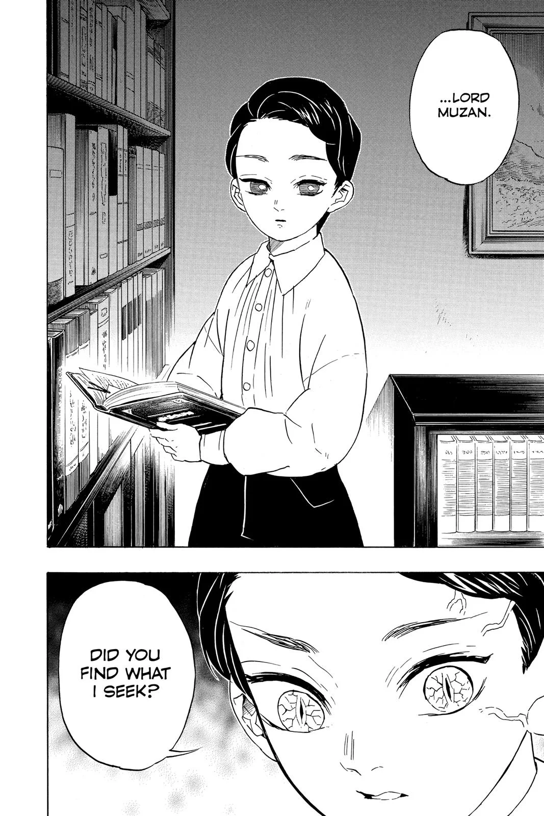 Demon Slayer: Kimetsu no Yaiba - Chapter 67 - Page 4