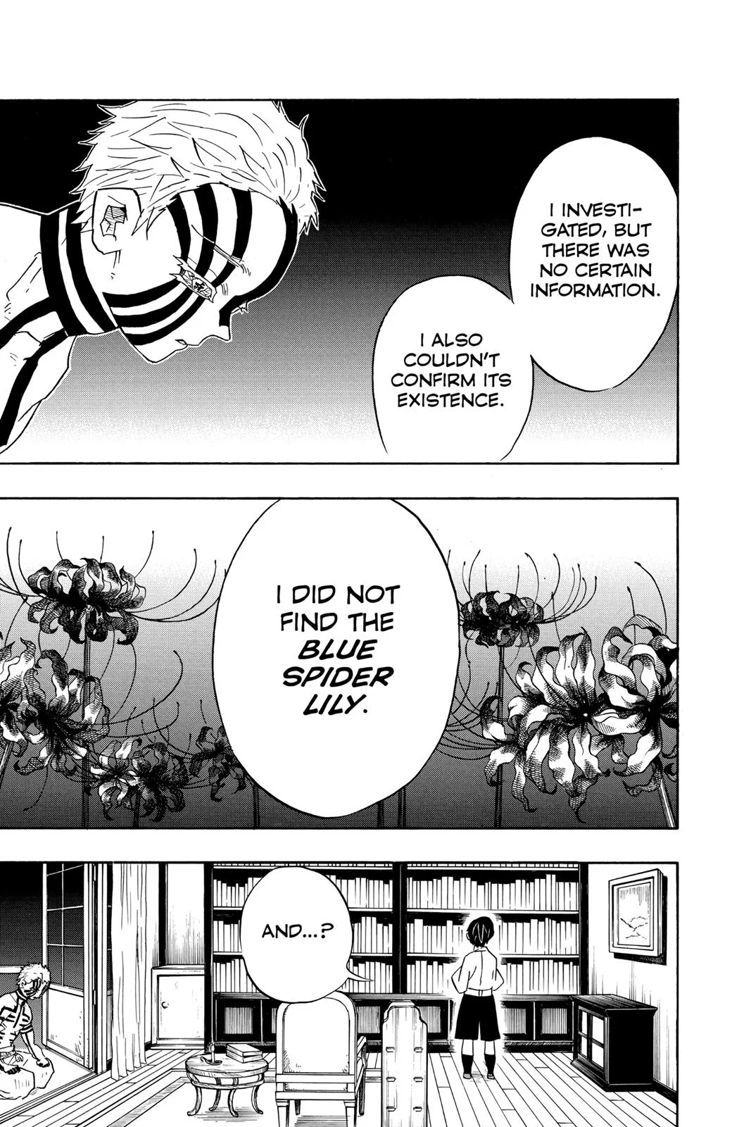 Demon Slayer: Kimetsu no Yaiba - Chapter 67 - Page 5