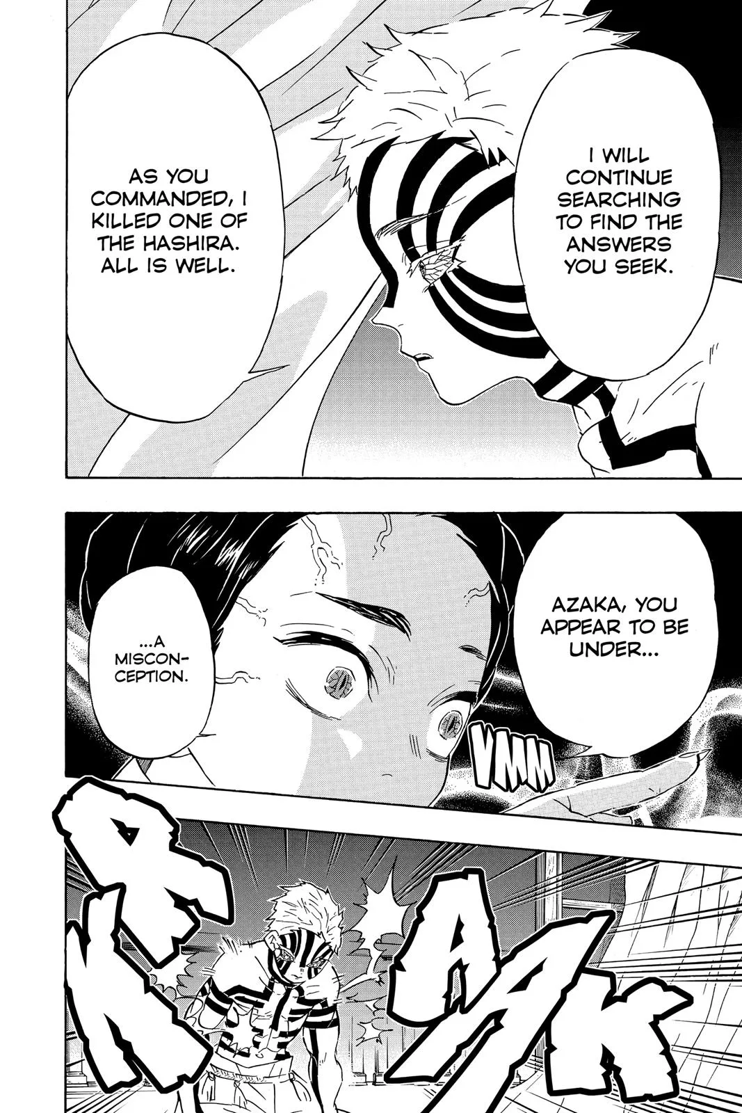 Demon Slayer: Kimetsu no Yaiba - Chapter 67 - Page 6