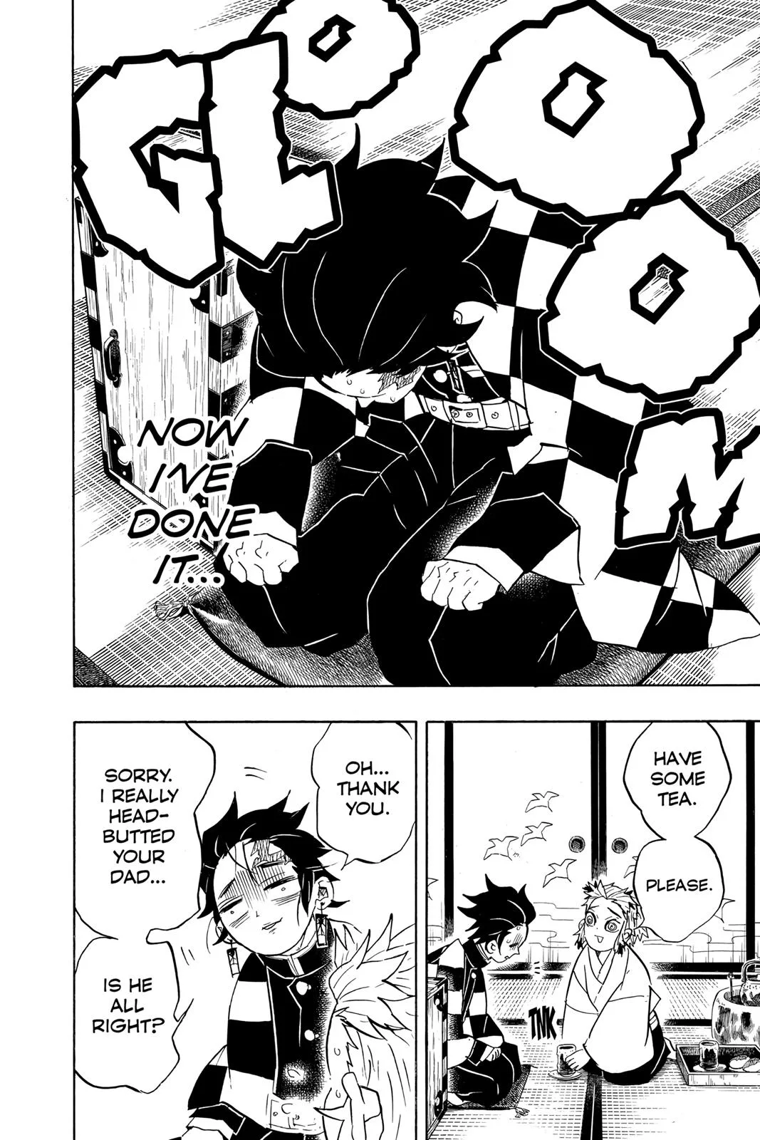 Demon Slayer: Kimetsu no Yaiba - Chapter 68 - Page 16