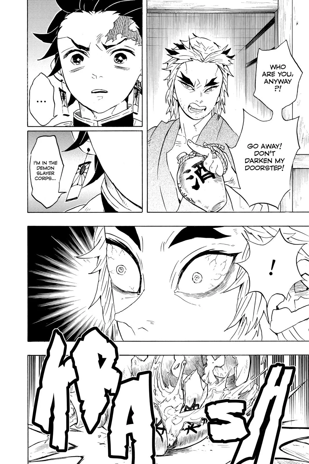 Demon Slayer: Kimetsu no Yaiba - Chapter 68 - Page 4